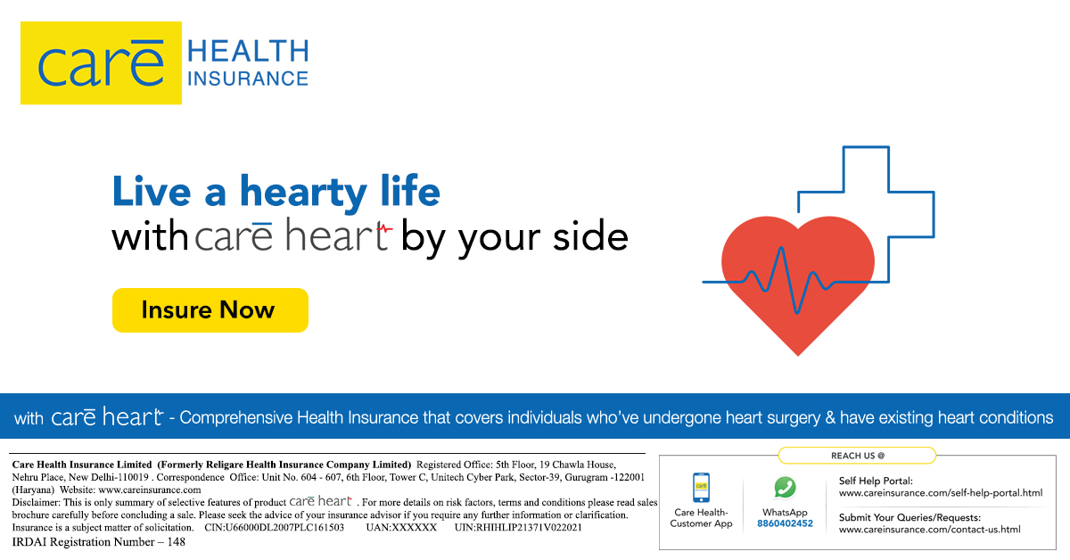 health plan 1